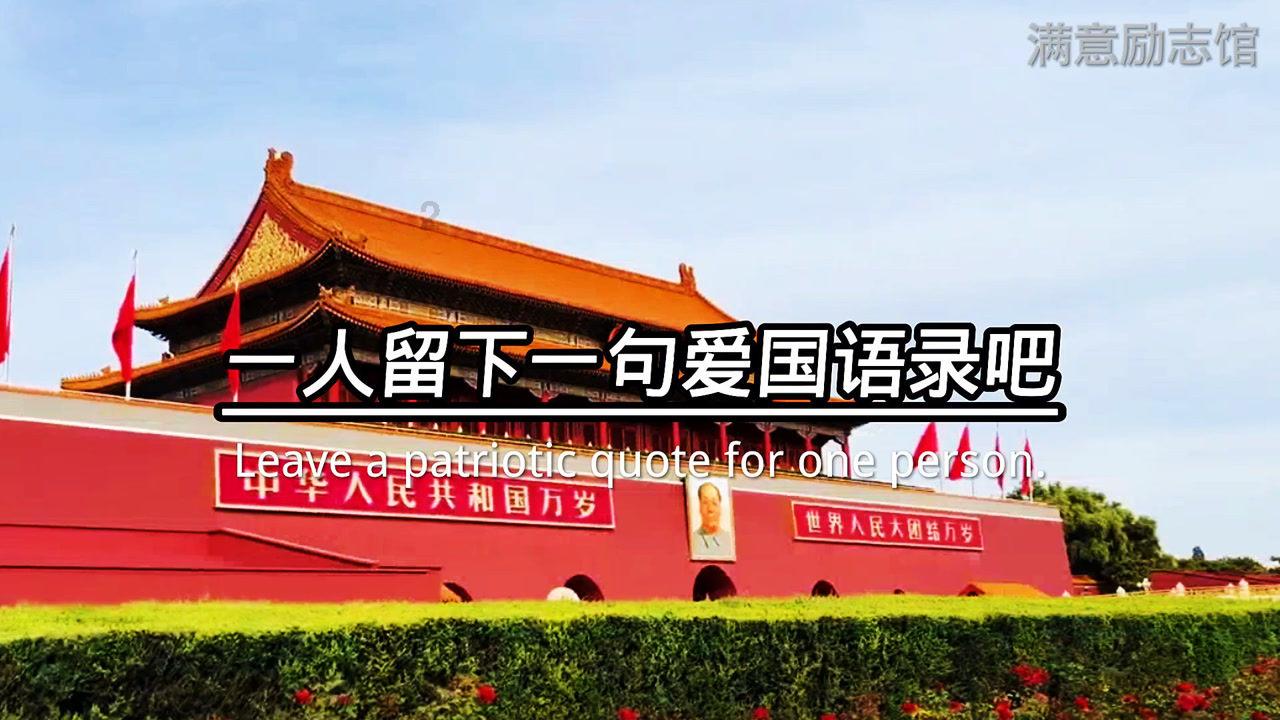 四川最好吃的小吃是什么游戏画面