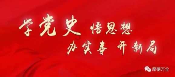 魔法骑士战争